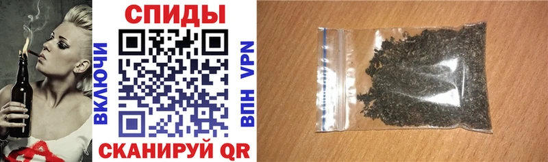 Бутират GHB  Феодосия 
