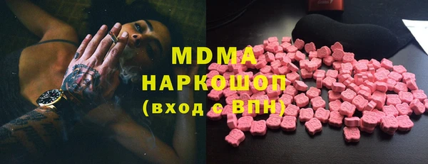 дмт Надым