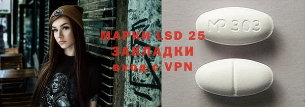 спиды Алексеевка
