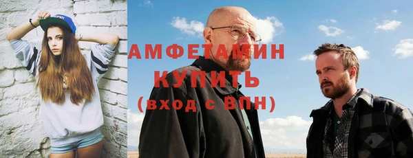 спиды Алексеевка