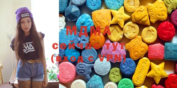спиды Алексеевка