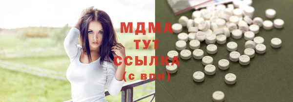 крисы Алзамай