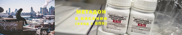 индика Наволоки
