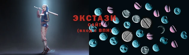 спиды Алексеевка