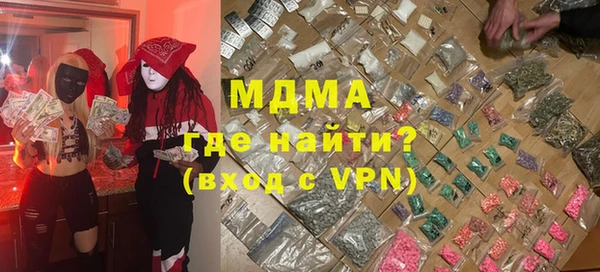 спиды Алексеевка