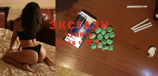 дмт Надым