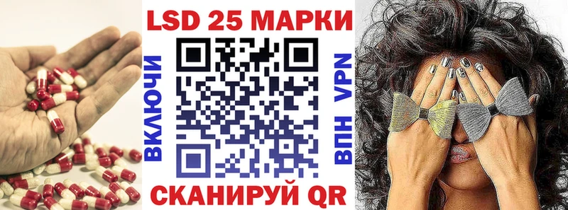 ссылка на мегу ТОР  Феодосия  маркетплейс формула  магазин продажи   ЛСД экстази ecstasy 